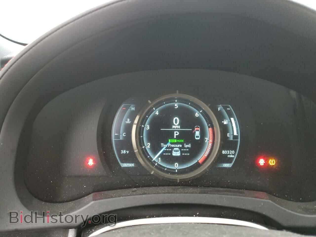 2014 LEXUS IS - VIN: JTHBF1D25E5036087 - Photo 9
