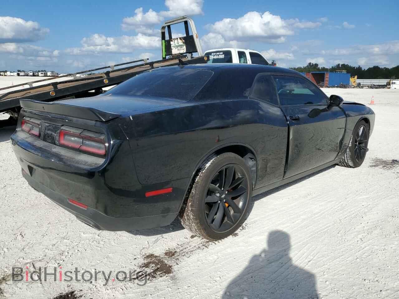 2023 DODGE CHALLENGER - VIN: 2C3CDZJG3PH521600 - Фото 3