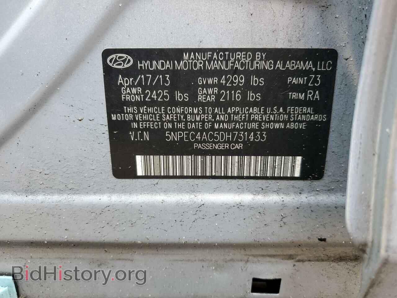 2013 HYUNDAI SONATA - VIN: 5NPEC4AC5DH731433 - Фото 12