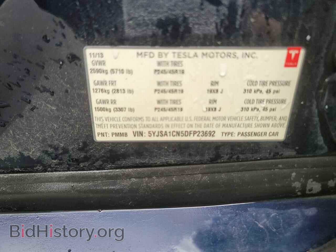2013 TESLA MODEL S - VIN: 5YJSA1CN5DFP23692 - Photo 10
