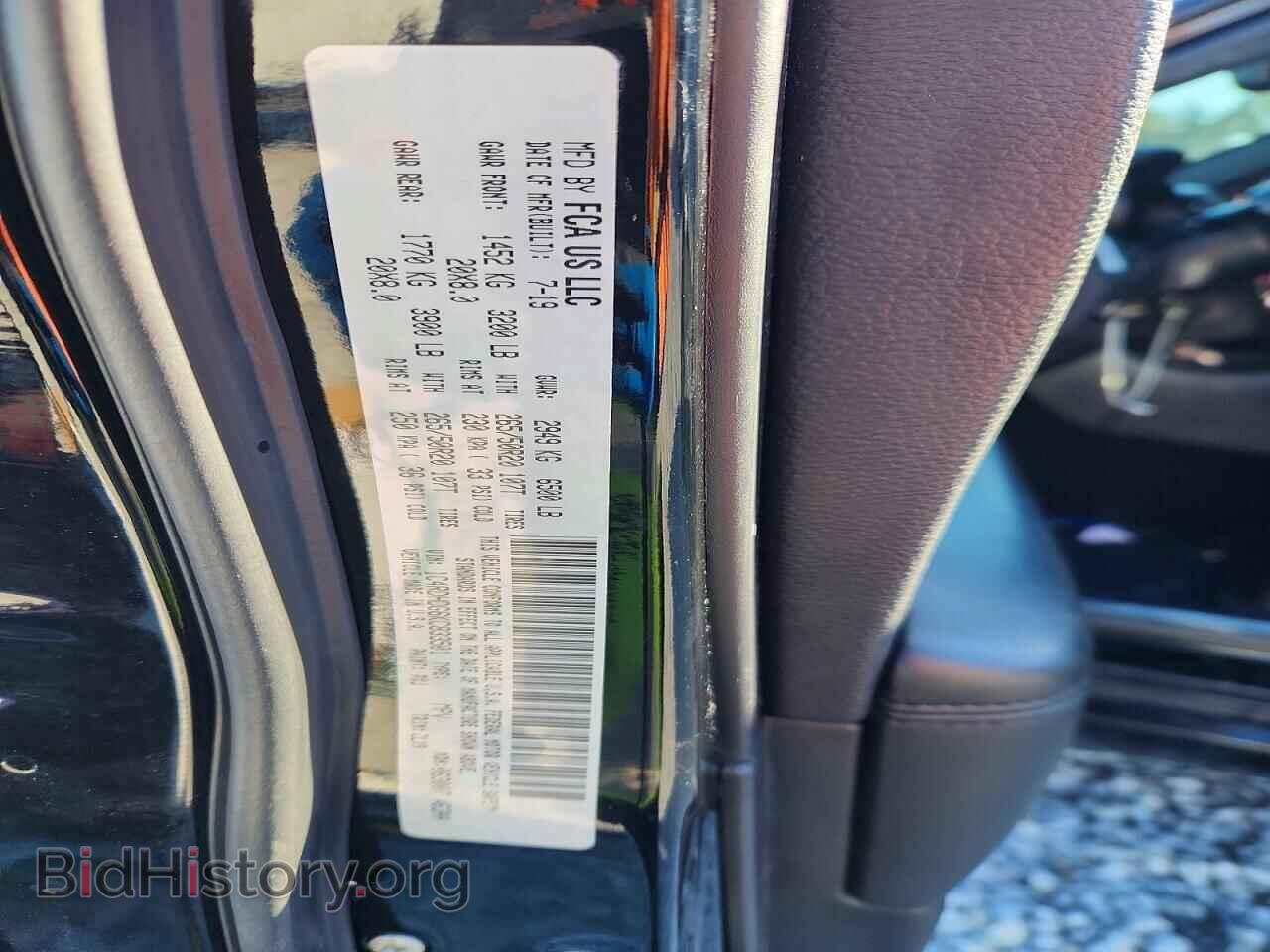 2019 DODGE DURANGO - VIN: 1C4RDHDG6KC833501 - Фото 12