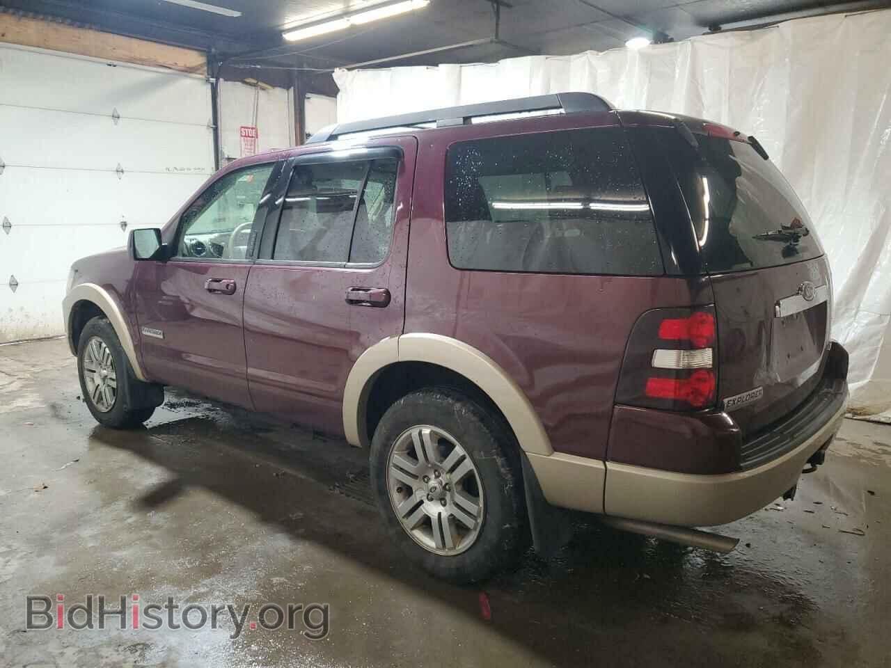 2008 FORD EXPLORER - VIN: 1FMEU74E98UA66605 - Фото 2