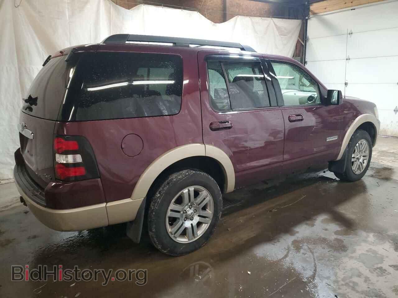 2008 FORD EXPLORER - VIN: 1FMEU74E98UA66605 - Фото 3