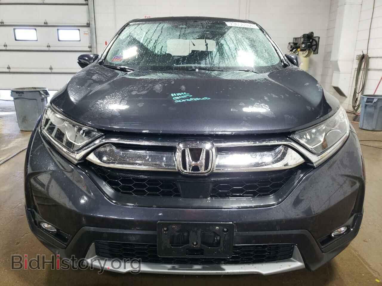 2017 HONDA CRV - VIN: 5J6RW2H53HL042670 - Фото 5
