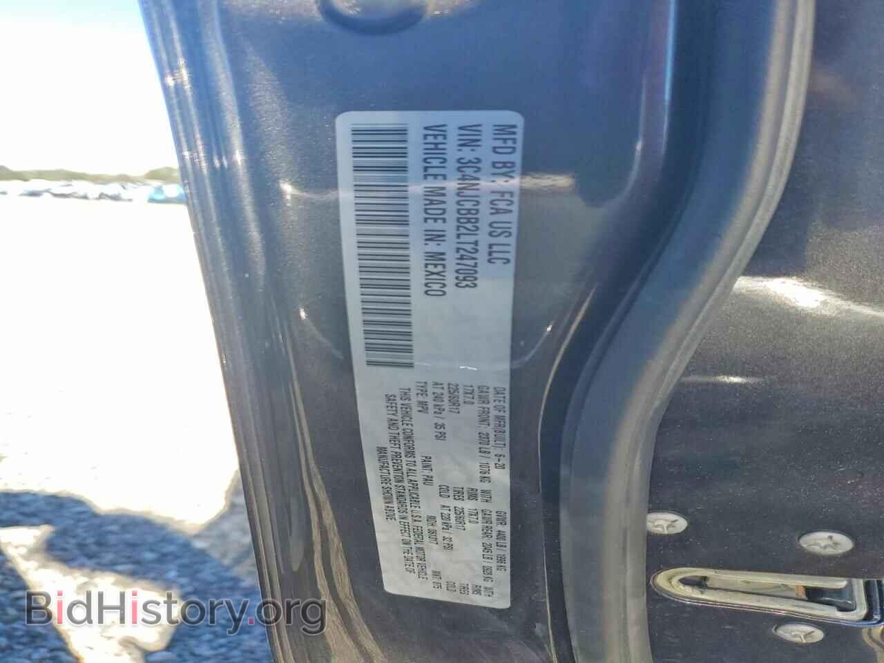 2020 JEEP COMPASS - VIN: 3C4NJCBB2LT247093 - Photo 13