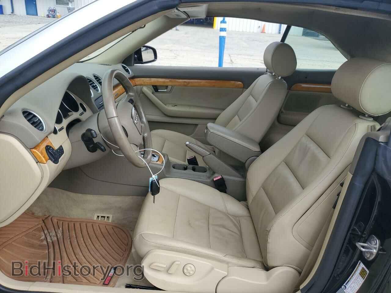 2007 AUDI A4 - VIN: WAUDF48H27K019615 - Фото 7