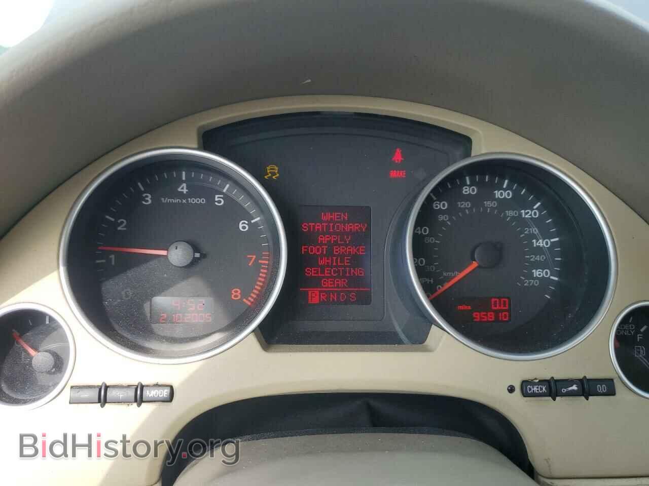2007 AUDI A4 - VIN: WAUDF48H27K019615 - Фото 9