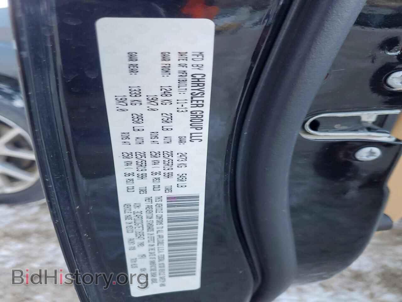 2014 DODGE JOURNEY - VIN: 3C4PDCDG7ET183547 - Фото 13
