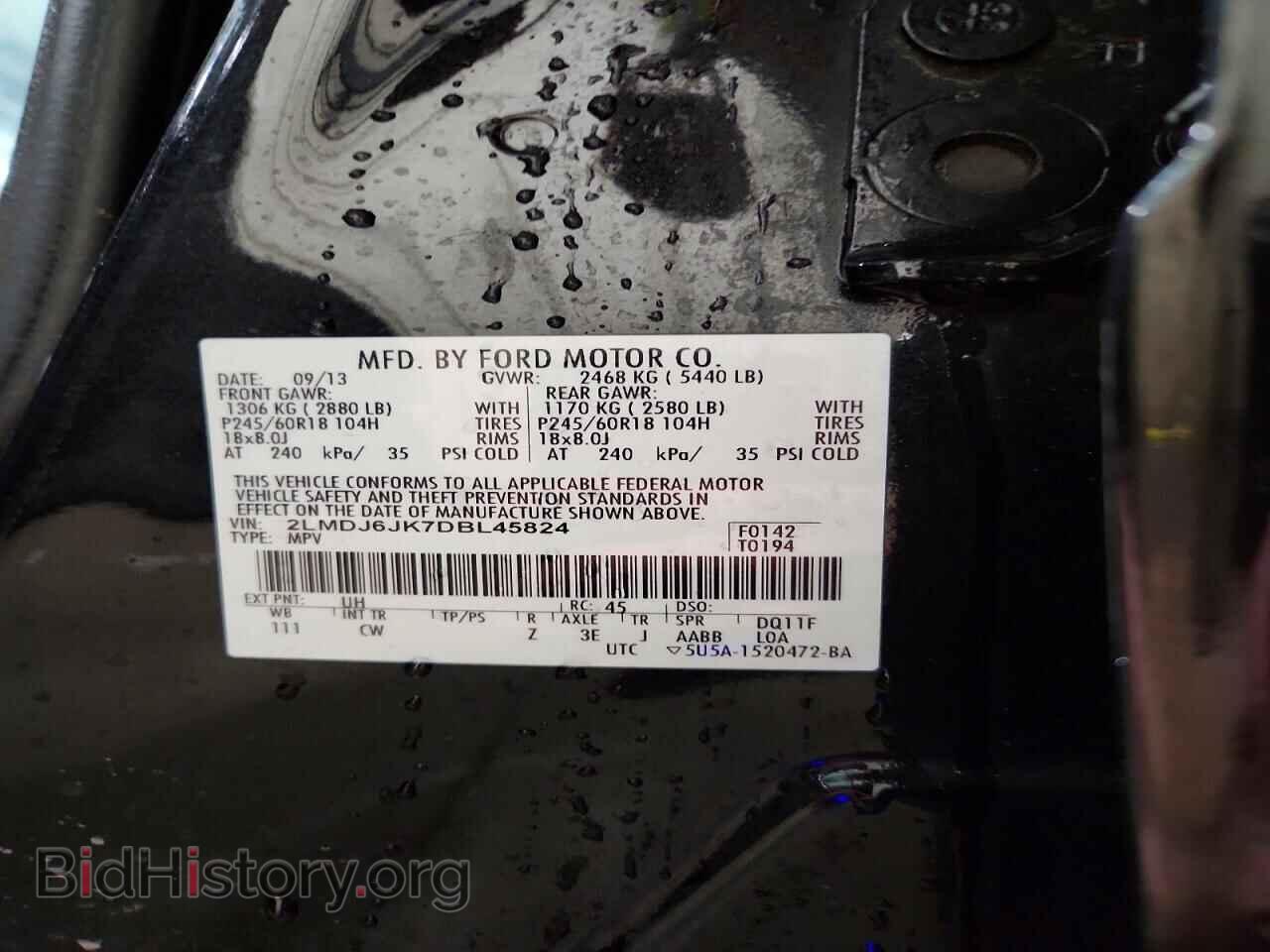 2013 LINCOLN MKX - VIN: 2LMDJ6JK7DBL45824 - Photo 13