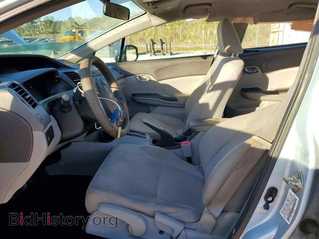 2012 HONDA CIVIC - VIN: 19XFB2F50CE072511 - Фото 7