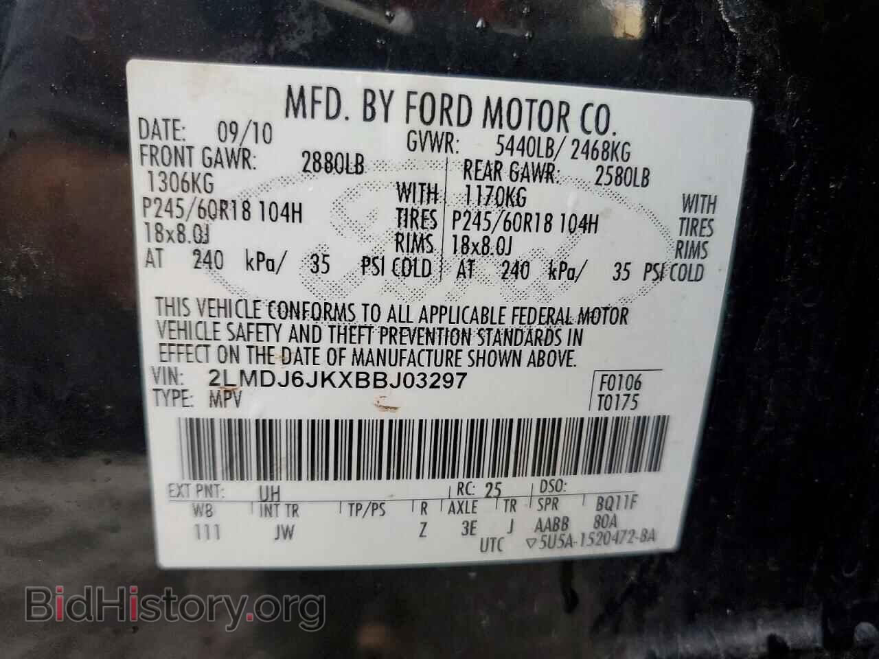 2011 LINCOLN MKX - VIN: 2LMDJ6JKXBBJ03297 - Photo 13