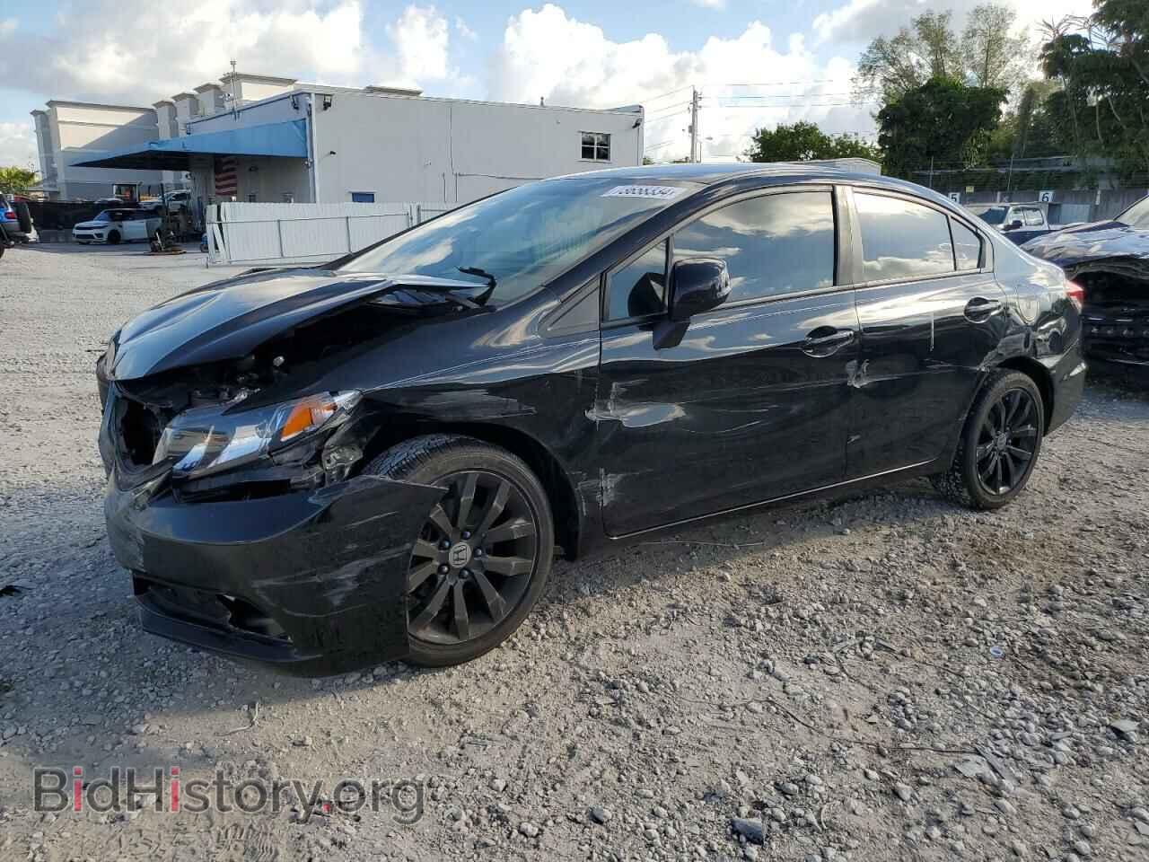 Фотография 19XFB2F50DE069237 - HONDA CIVIC 2013