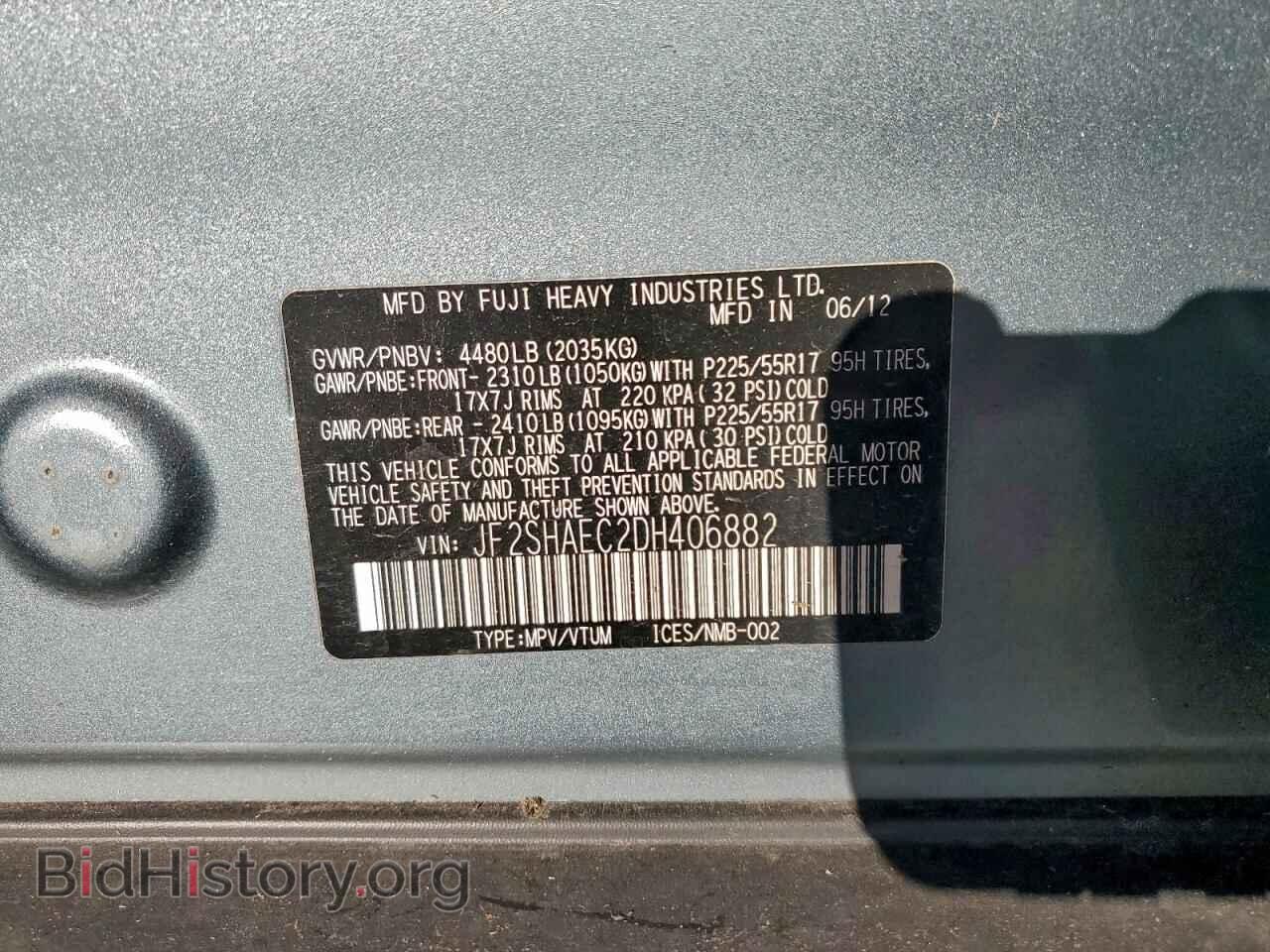 2013 SUBARU FORESTER - VIN: JF2SHAEC2DH406882 - Фото 12