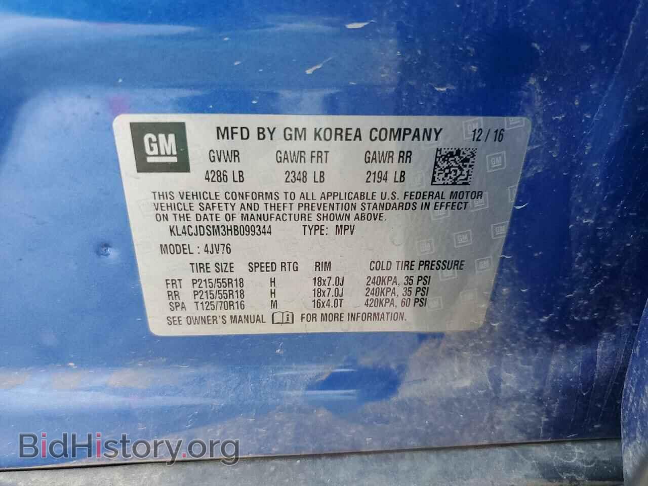 2017 BUICK ENCORE - VIN: KL4CJDSM3HB099344 - Фото 13
