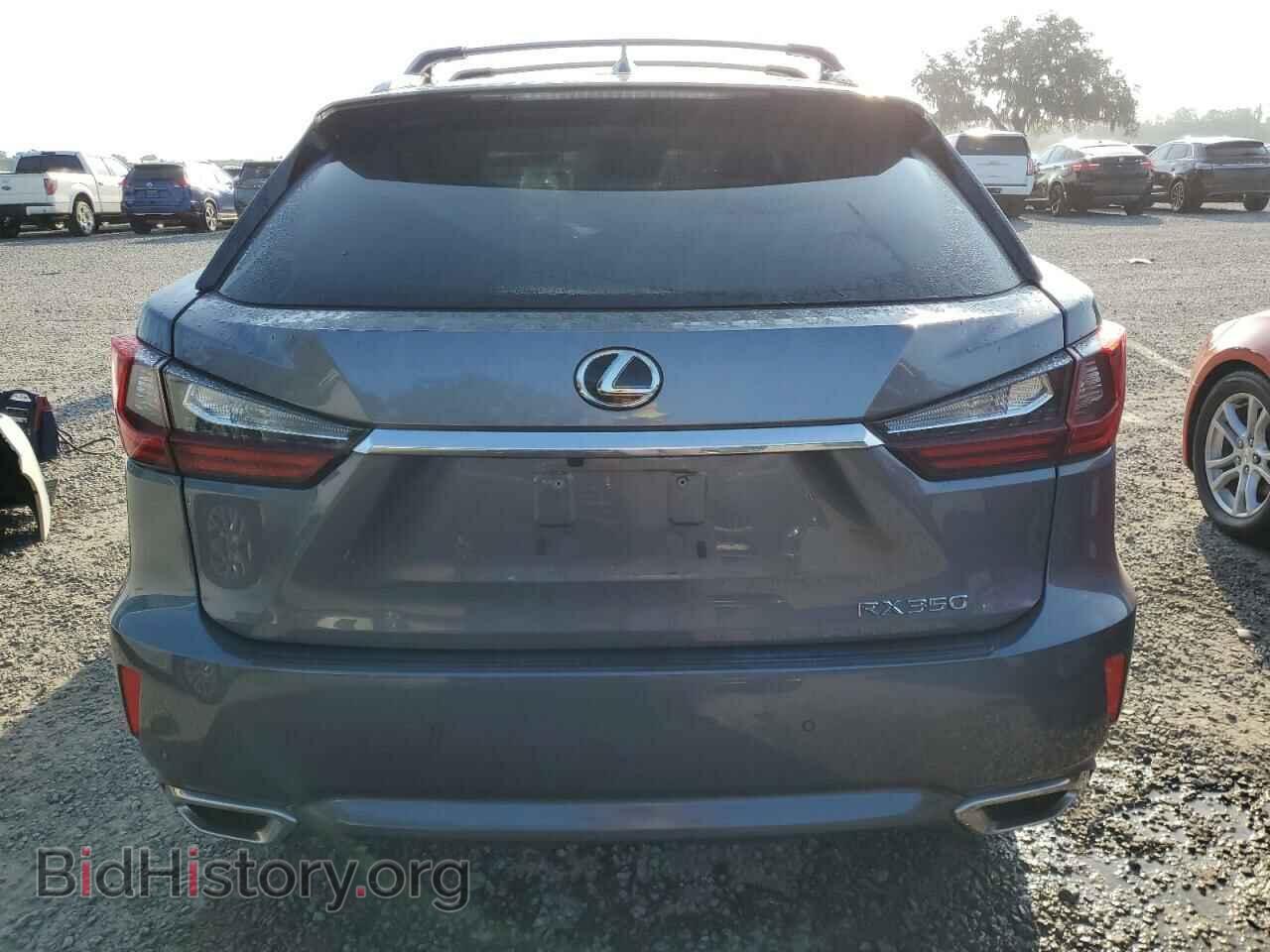 2019 LEXUS RX350 - VIN: 2T2ZZMCA7KC118401 - Фото 6