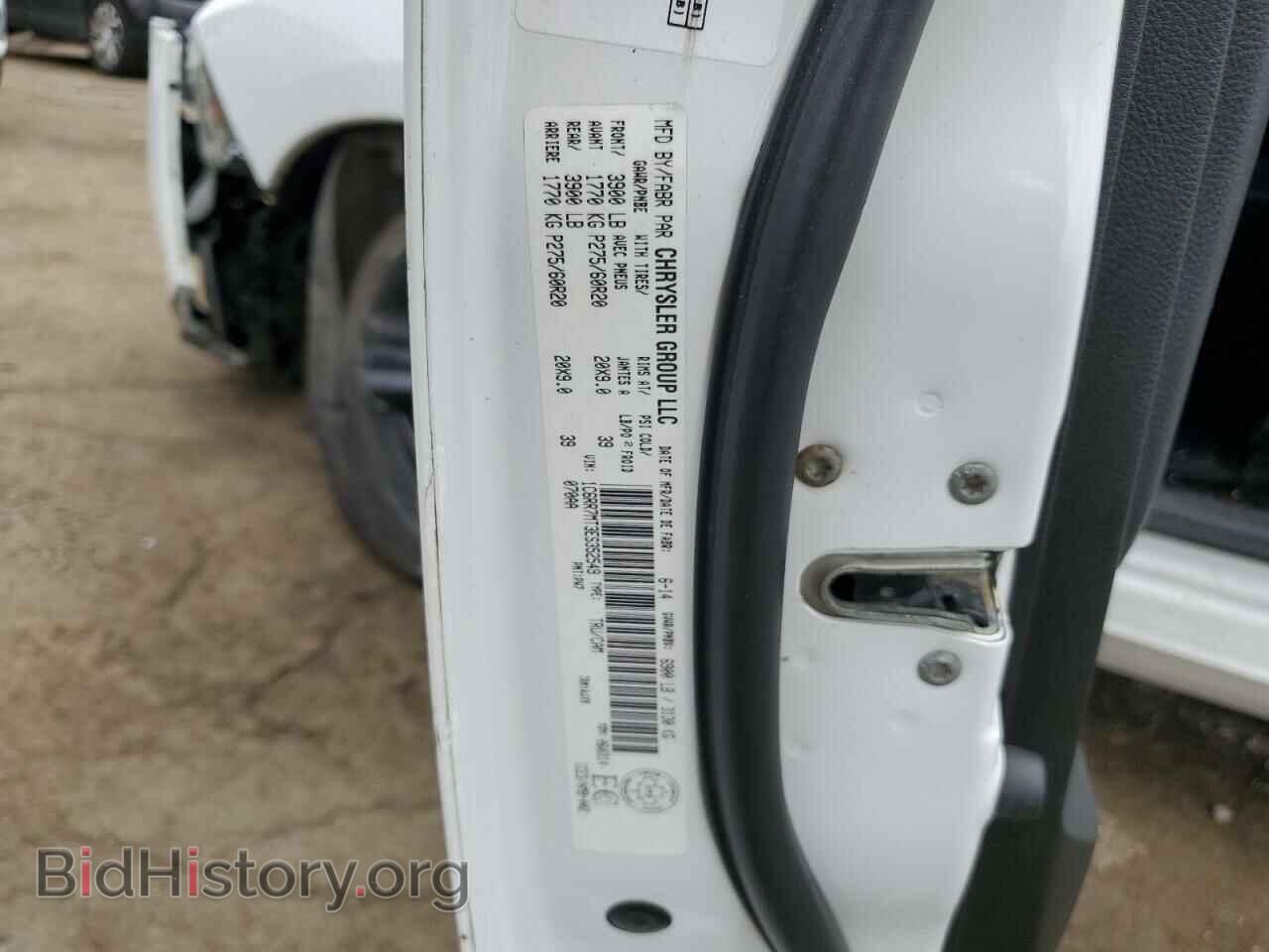 2014 RAM 1500 - VIN: 1C6RR7MT3ES352549 - Фото 12