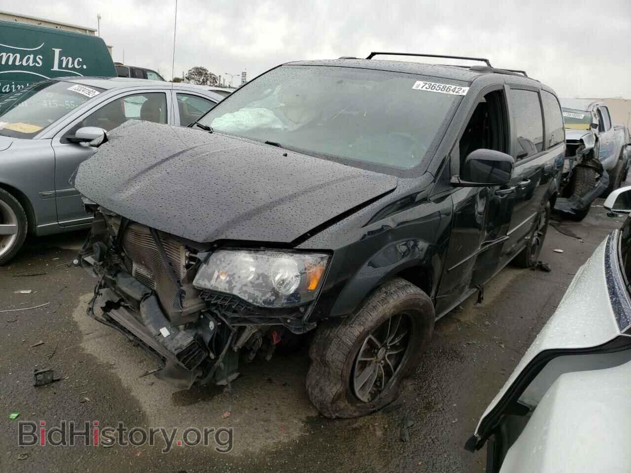 Фотография 2C4RDGEG1HR799265 - DODGE CARAVAN 2017