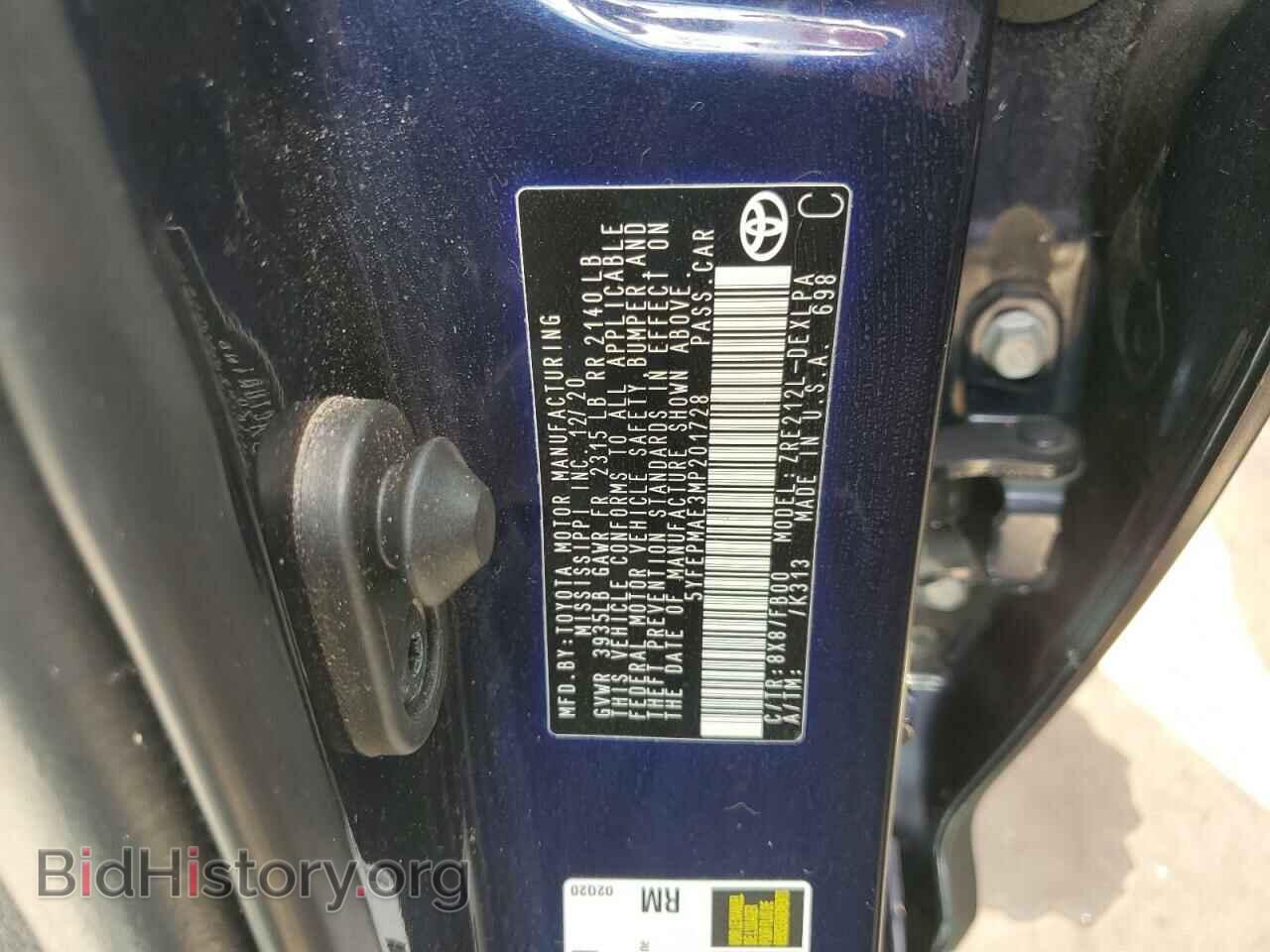 2021 TOYOTA COROLLA - VIN: 5YFEPMAE3MP201728 - Фото 13