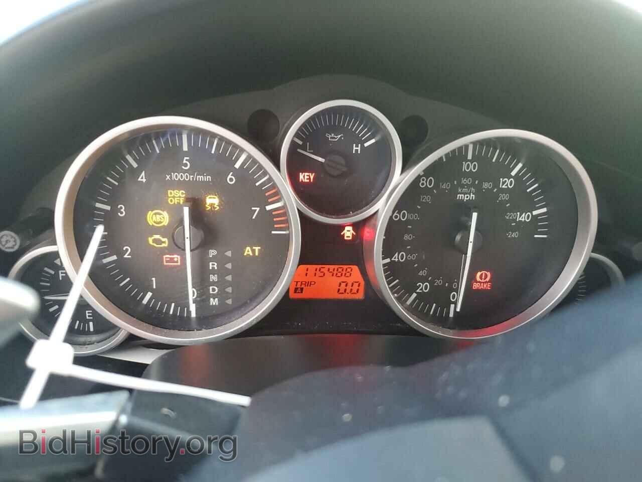 2008 MAZDA MX5 - VIN: JM1NC26F980143156 - Photo 9