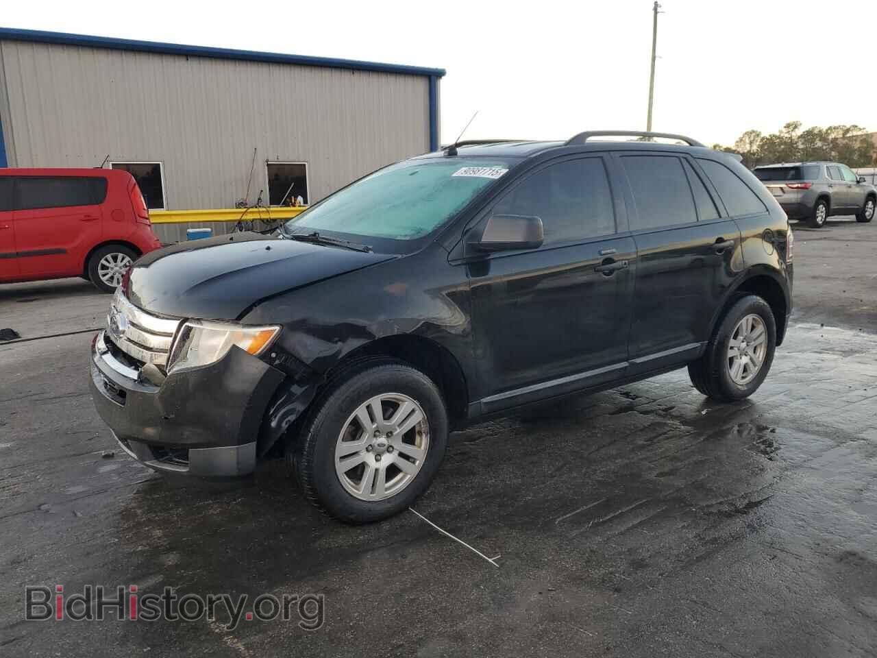 Photo 2FMDK3GC3ABB25566 - FORD EDGE 2015