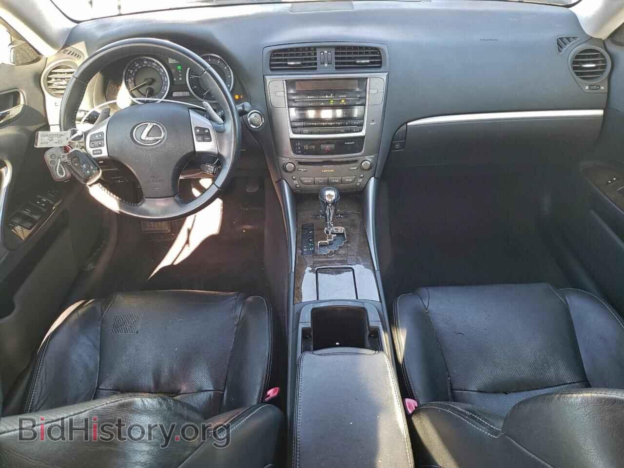 2012 LEXUS IS - VIN: JTHBF5C25C5184715 - Photo 8