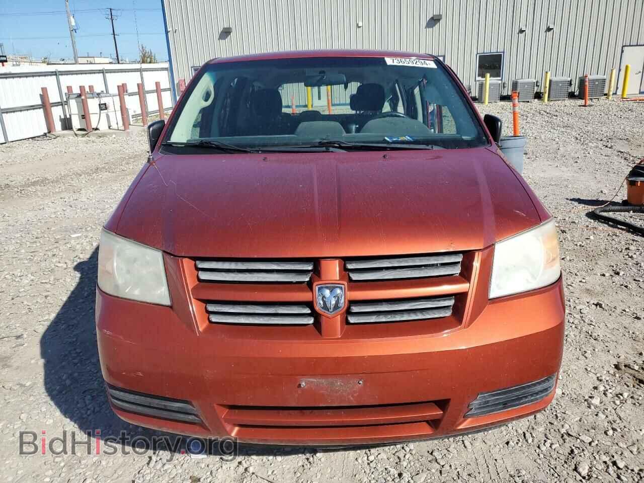 2008 DODGE CARAVAN - VIN: 2D8HN44H58R845330 - Фото 5
