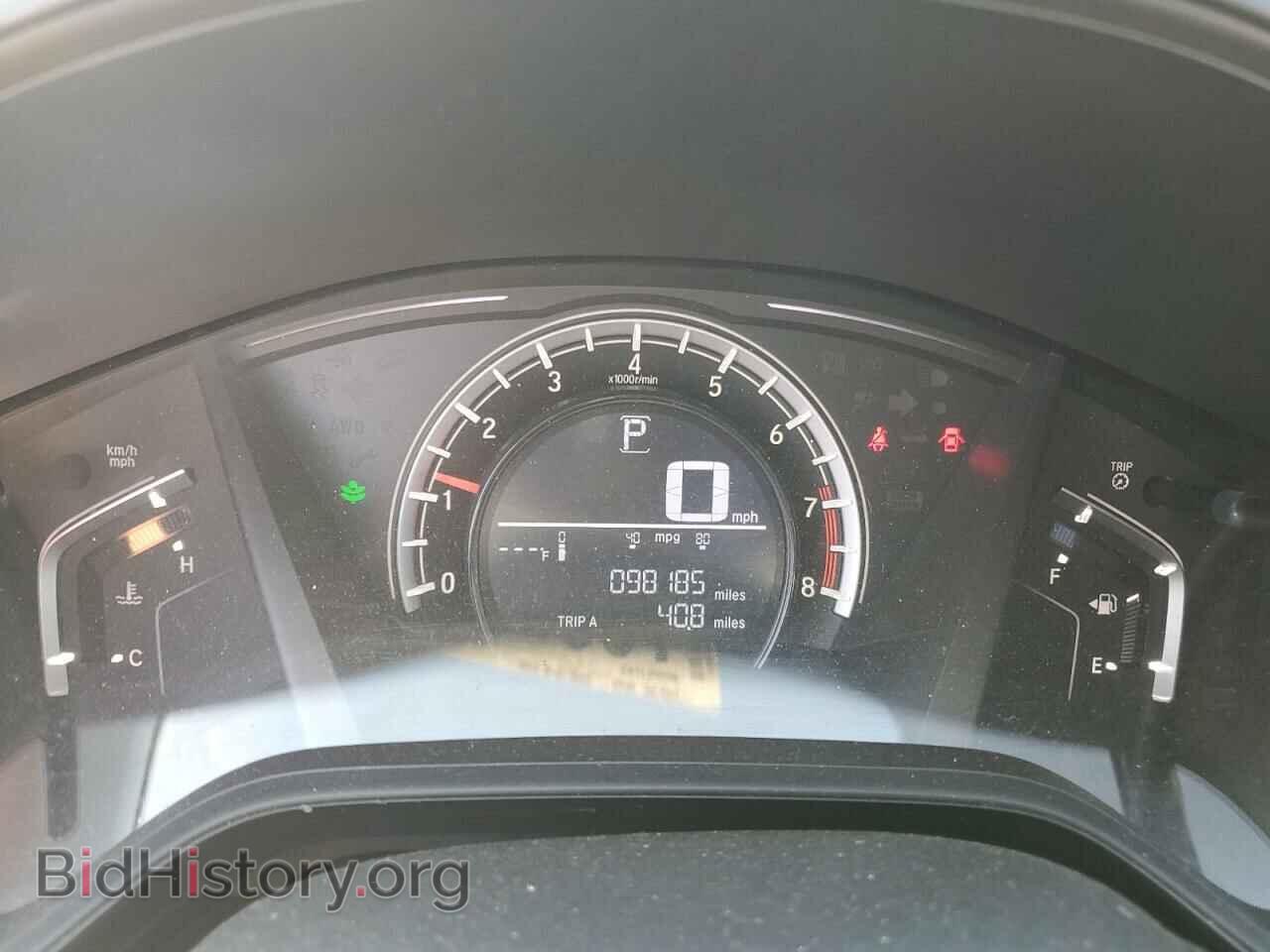 2017 HONDA CRV - VIN: 7FARW5H38HE002307 - Фото 9