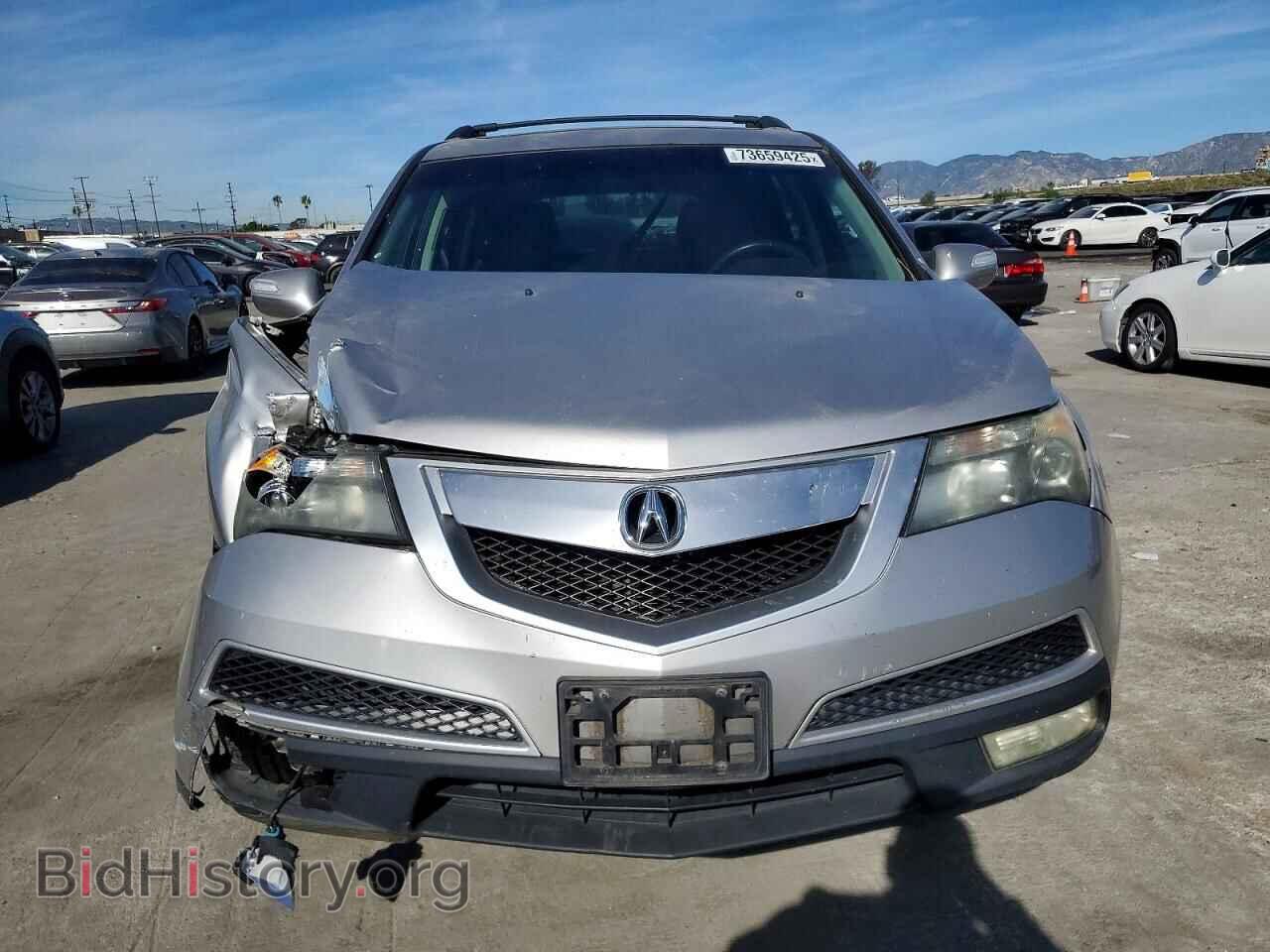 2011 ACURA MDX - VIN: 2HNYD2H22BH530150 - Фото 5