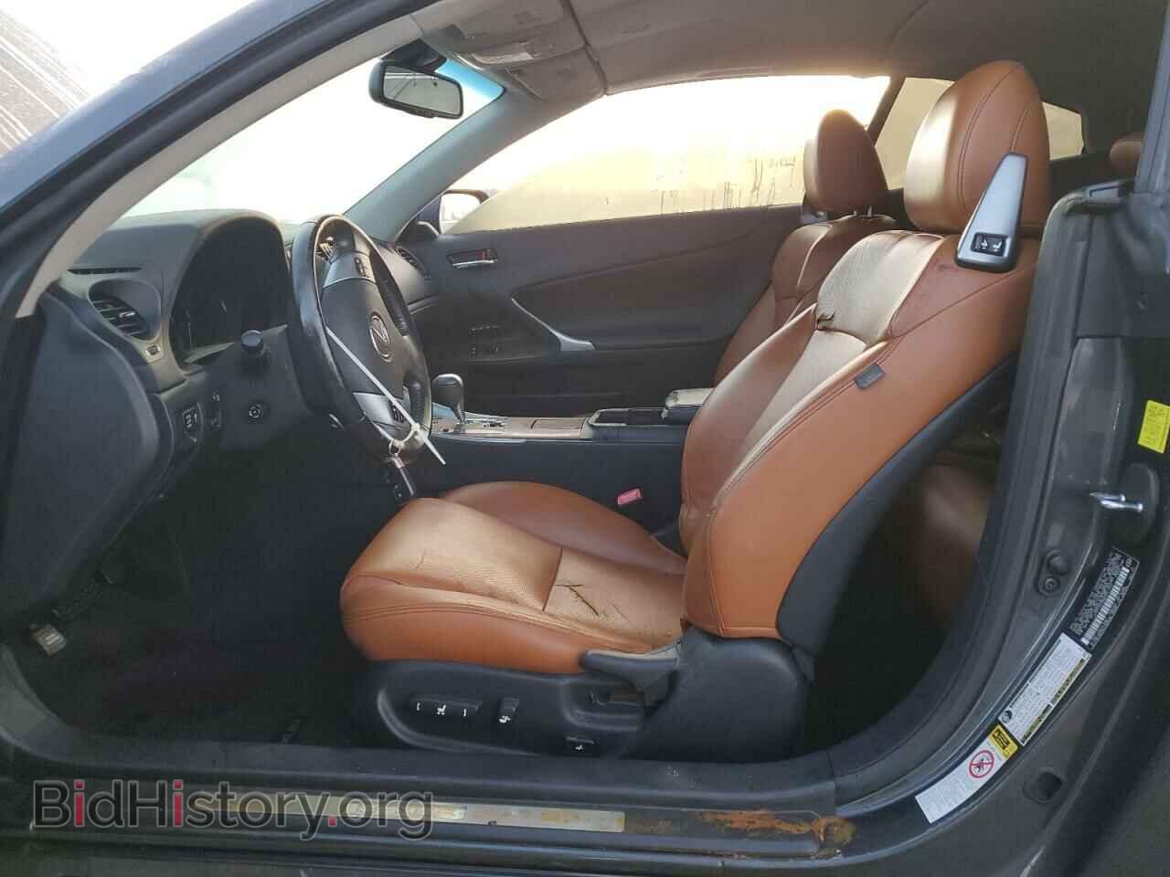 2011 LEXUS IS - VIN: JTHFF2C28B2517151 - Photo 7