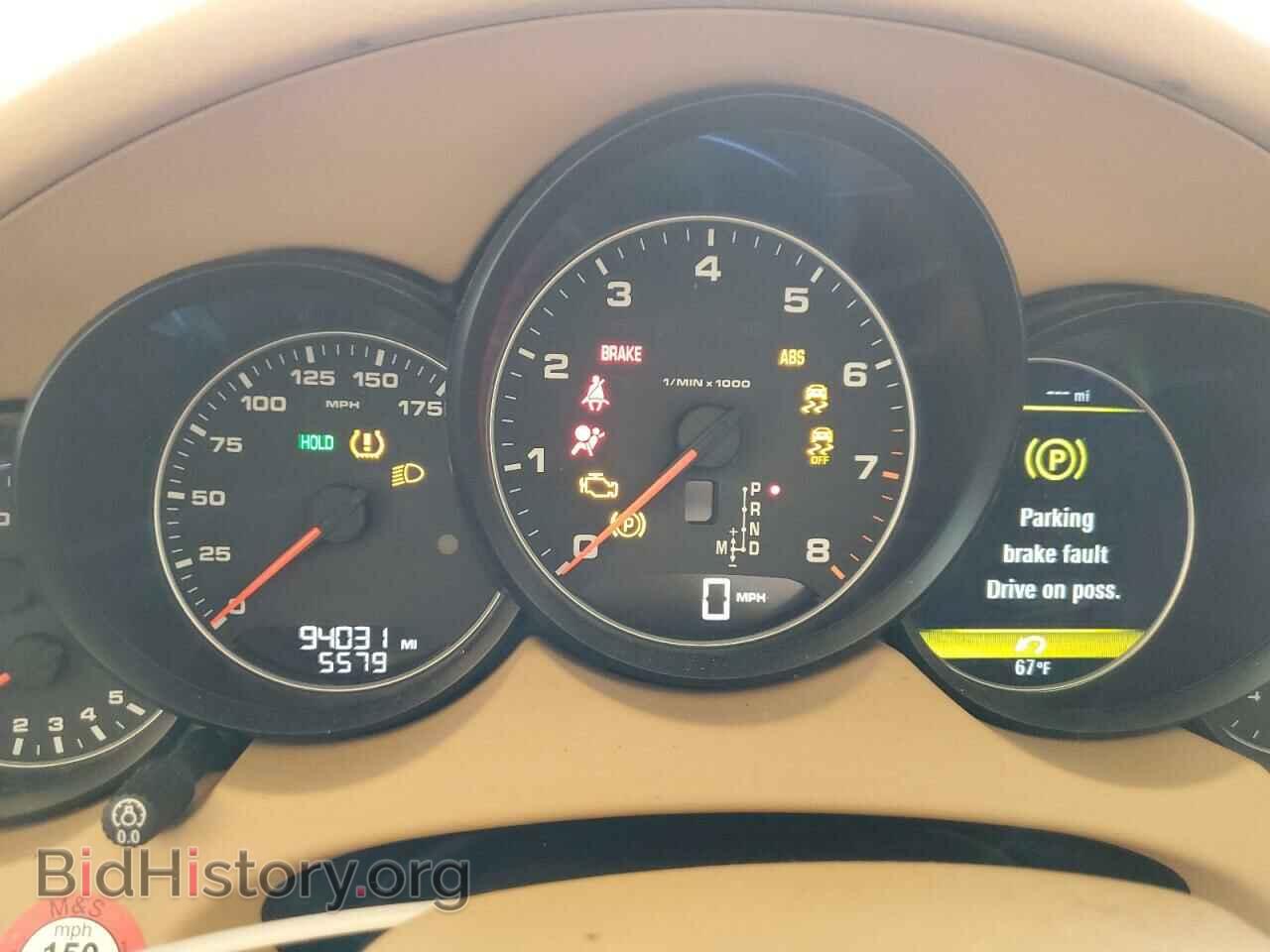 2016 PORSCHE CAYENNE - VIN: WP1AA2A21GKA15438 - Фото 9
