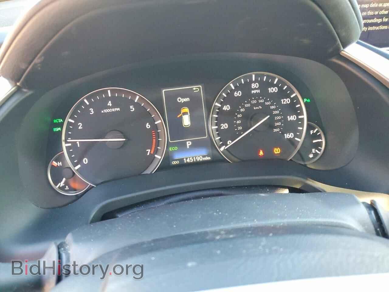 2017 LEXUS RX350 - VIN: 2T2BZMCA2HC089318 - Фото 9