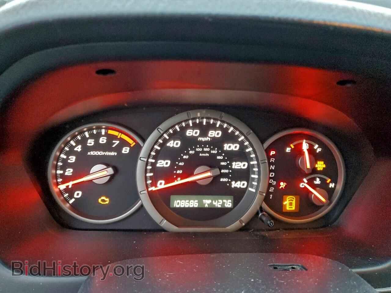 2008 HONDA PILOT - VIN: 5FNYF28558B026068 - Фото 9