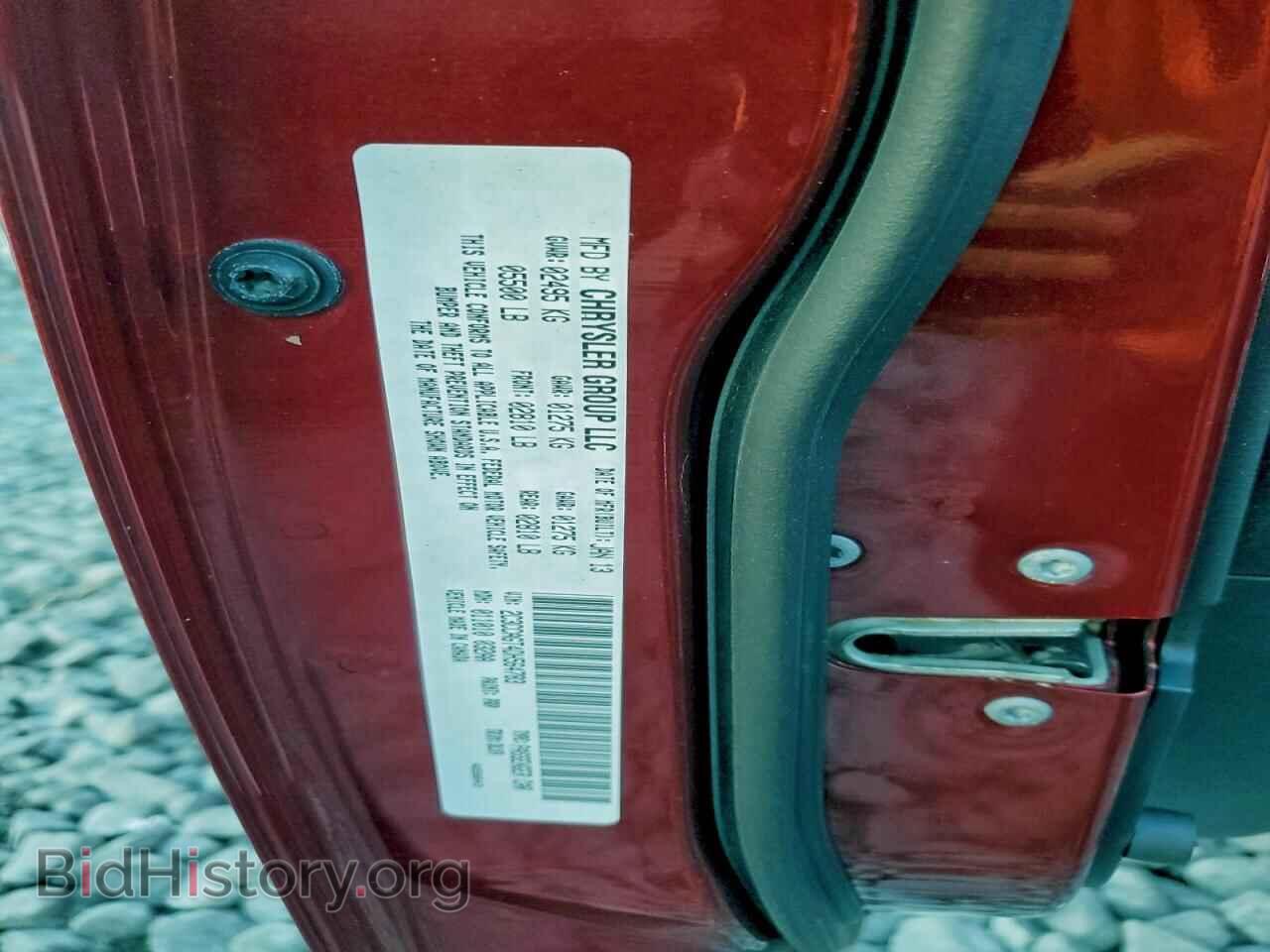 2013 CHRYSLER 300 - VIN: 2C3CCAGT4DH564783 - Фото 12