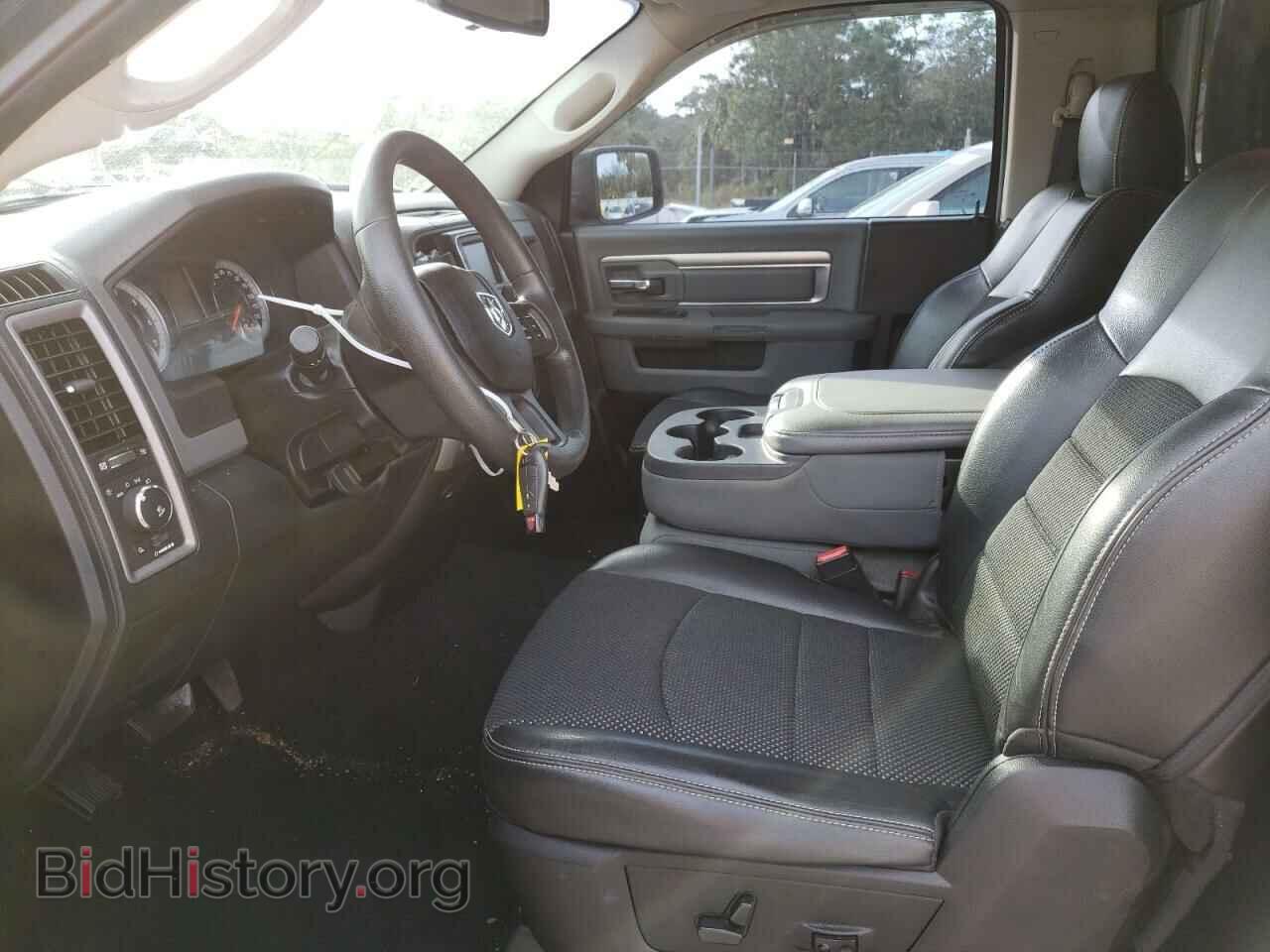 2015 RAM 1500 - VIN: 3C6JR6AT5FG563949 - Фото 7