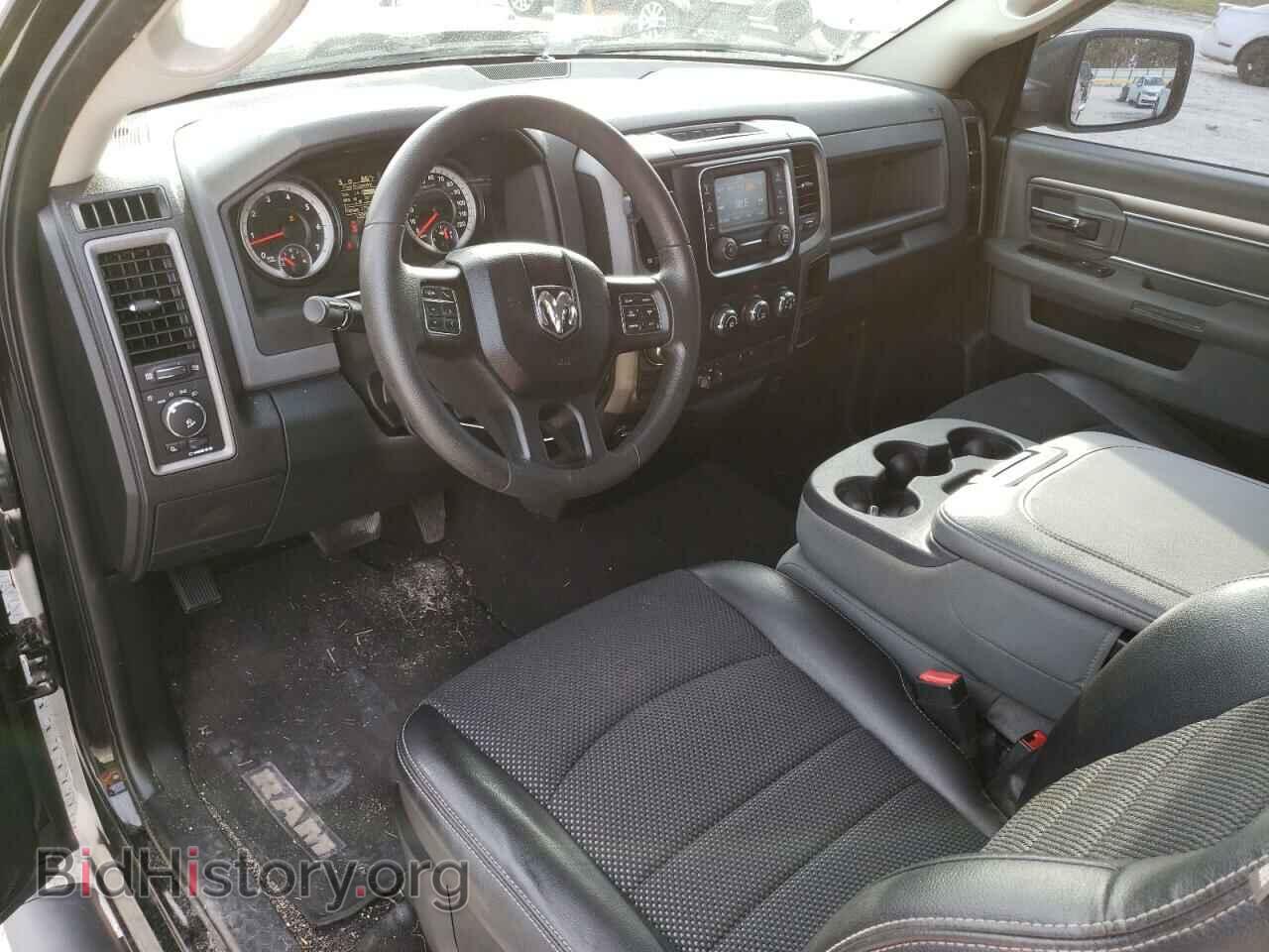 2015 RAM 1500 - VIN: 3C6JR6AT5FG563949 - Фото 8