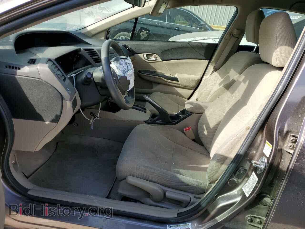 2012 HONDA CIVIC - VIN: JHMFB2F50CS001465 - Фото 7