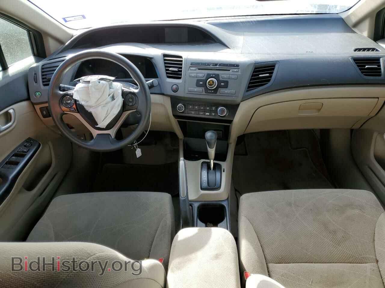 2012 HONDA CIVIC - VIN: JHMFB2F50CS001465 - Фото 8