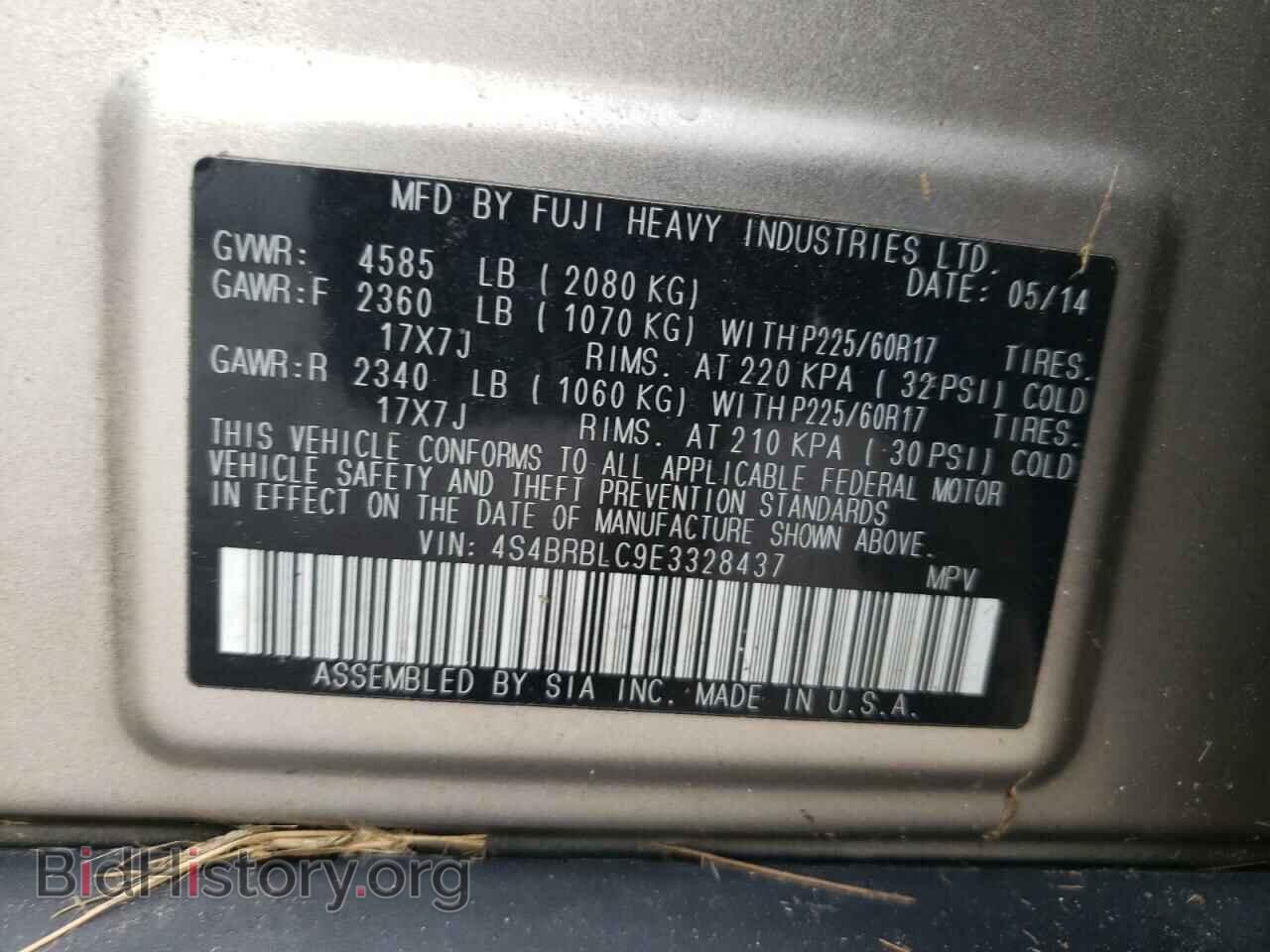 2014 SUBARU OUTBACK - VIN: 4S4BRBLC9E3328437 - Photo 13