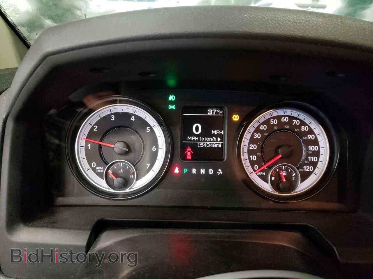 2014 RAM 1500 - VIN: 1C6RR7FT0ES361853 - Photo 9