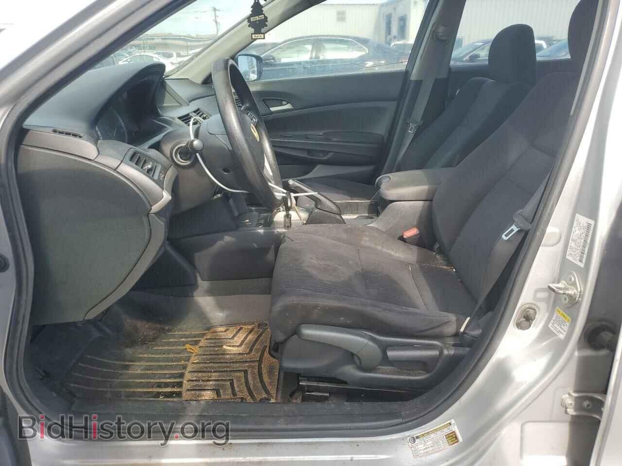 2012 HONDA ACCORD - VIN: 1HGCP2F39CA027770 - Фото 7