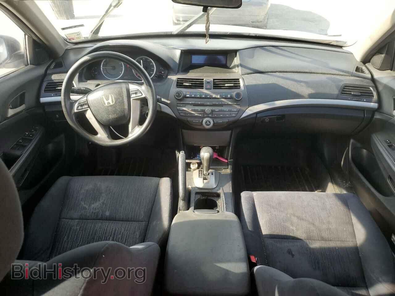 2012 HONDA ACCORD - VIN: 1HGCP2F39CA027770 - Фото 8