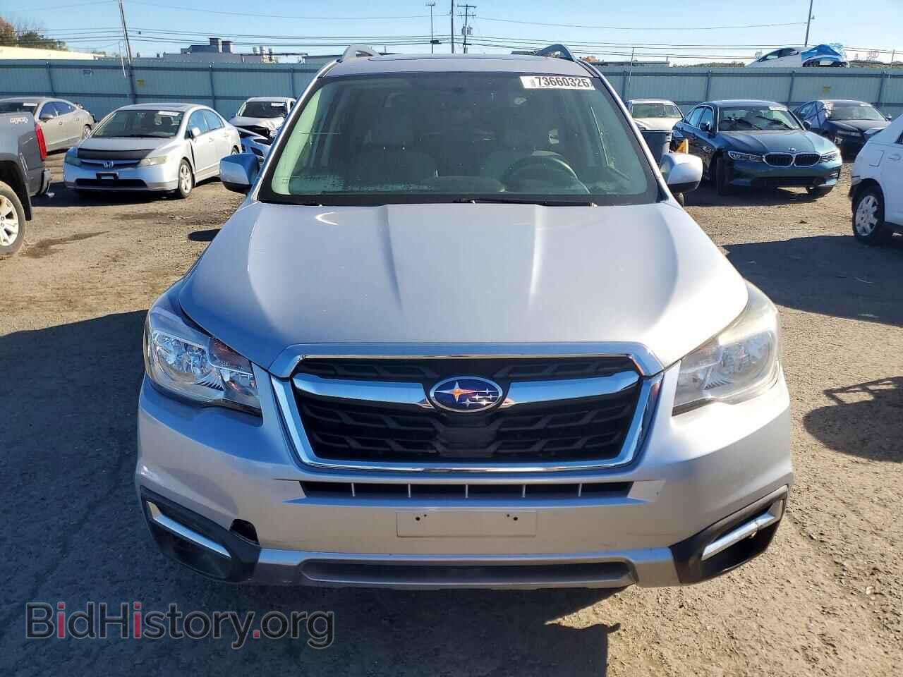 2017 SUBARU FORESTER - VIN: JF2SJAEC9HG485287 - Photo 5