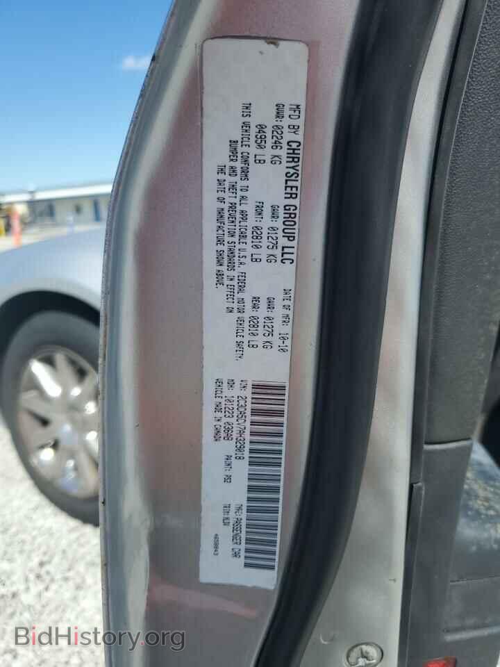 2010 CHRYSLER 300 - VIN: 2C3CA5CV7AH329018 - Фото 13