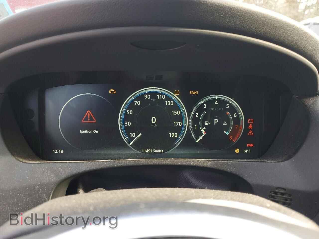 2017 JAGUAR F-PACE - VIN: SADCL2BV1HA084252 - Фото 9
