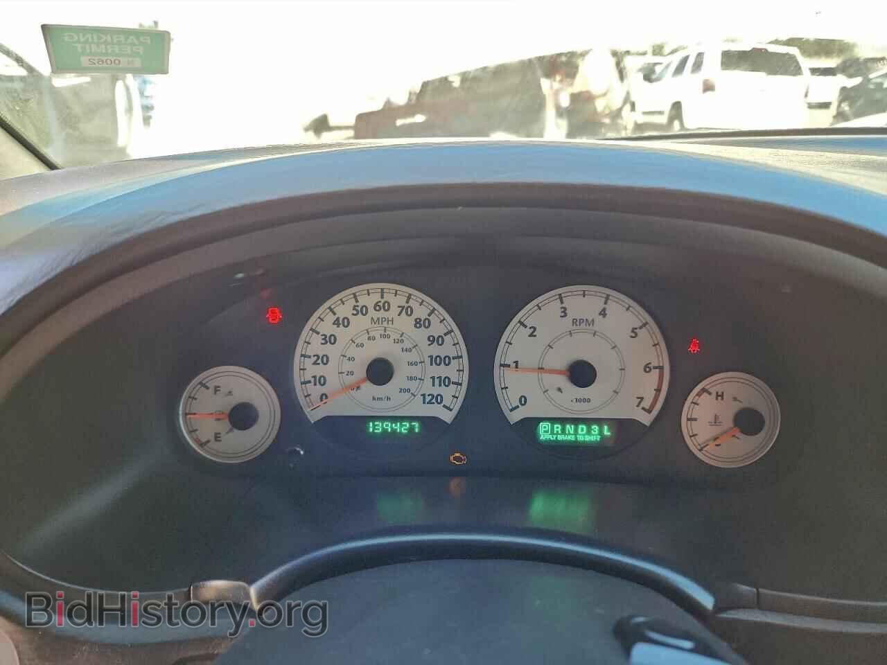 2005 CHRYSLER MINIVAN - VIN: 2C4GP54L55R465740 - Фото 9