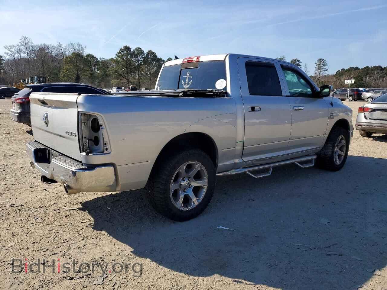 2015 RAM 1500 - VIN: 1C6RR7NT3FS738999 - Фото 3