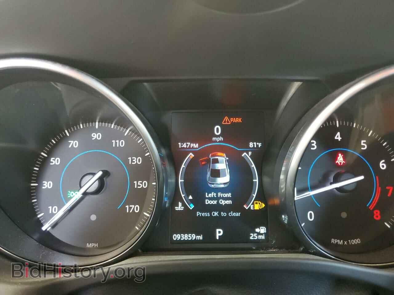 2017 JAGUAR XE - VIN: SAJAR4BG4HA978374 - Фото 9