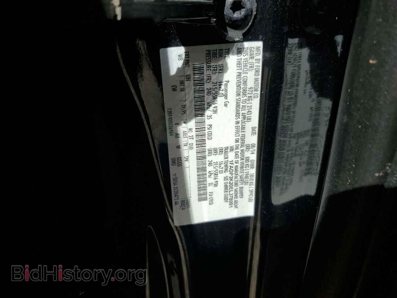 2014 FORD FOCUS - VIN: 1FADP3K20EL378991 - Фото 13
