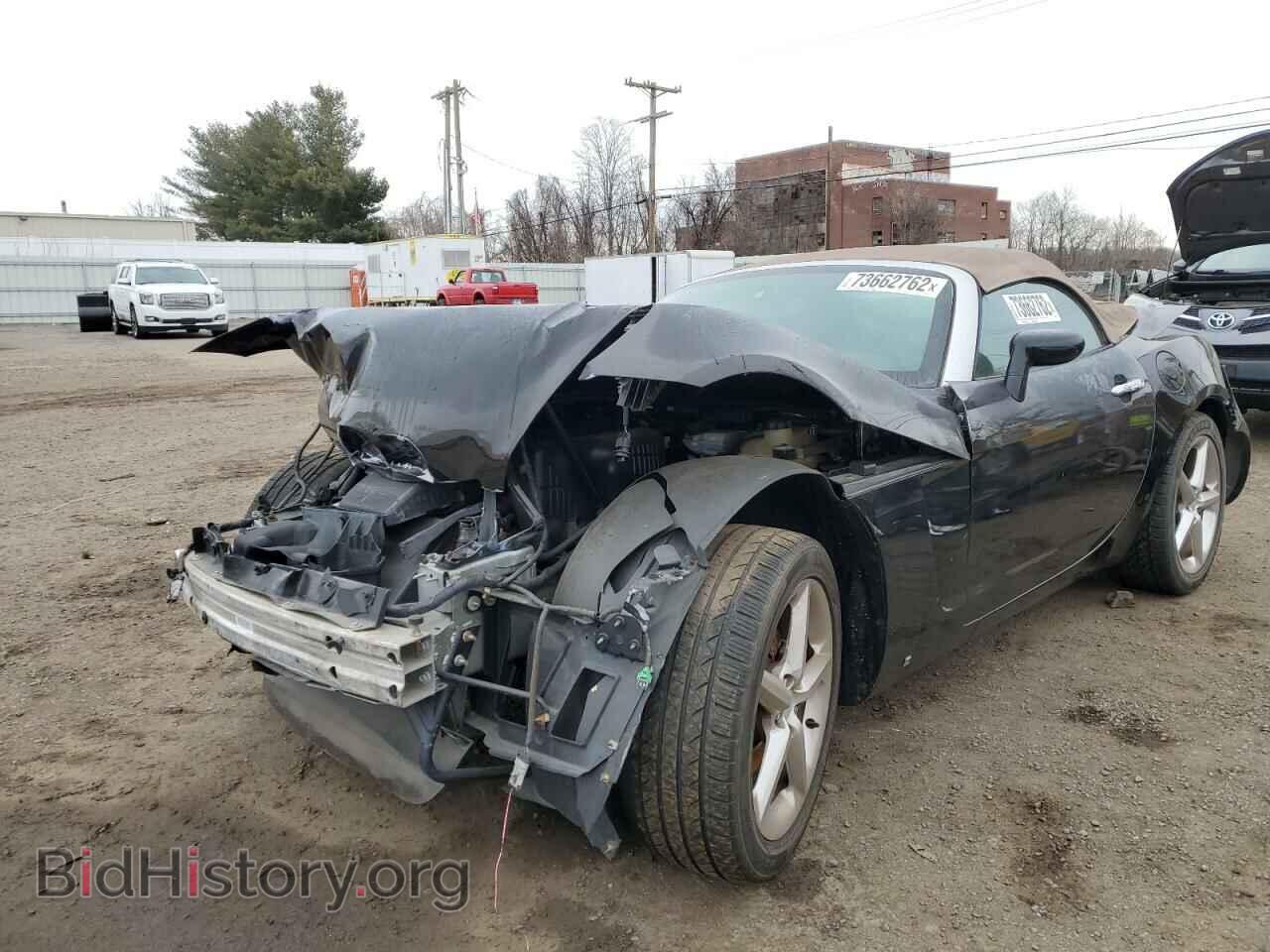 Photo 1G8MB35BX7Y133054 - SATURN SKY 2007
