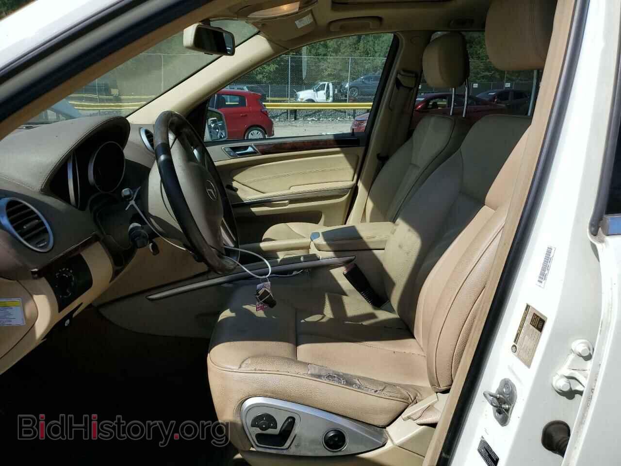 2012 MERCEDES-BENZ GL-CLASS - VIN: 4JGBF7BE1CA786782 - Фото 7